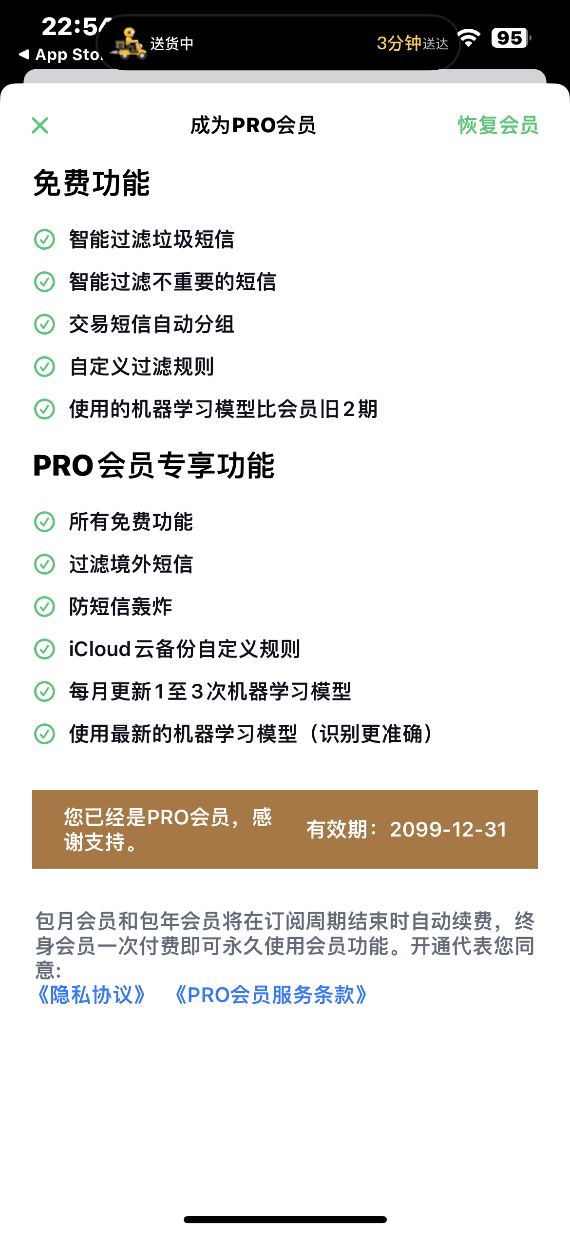 图片名称