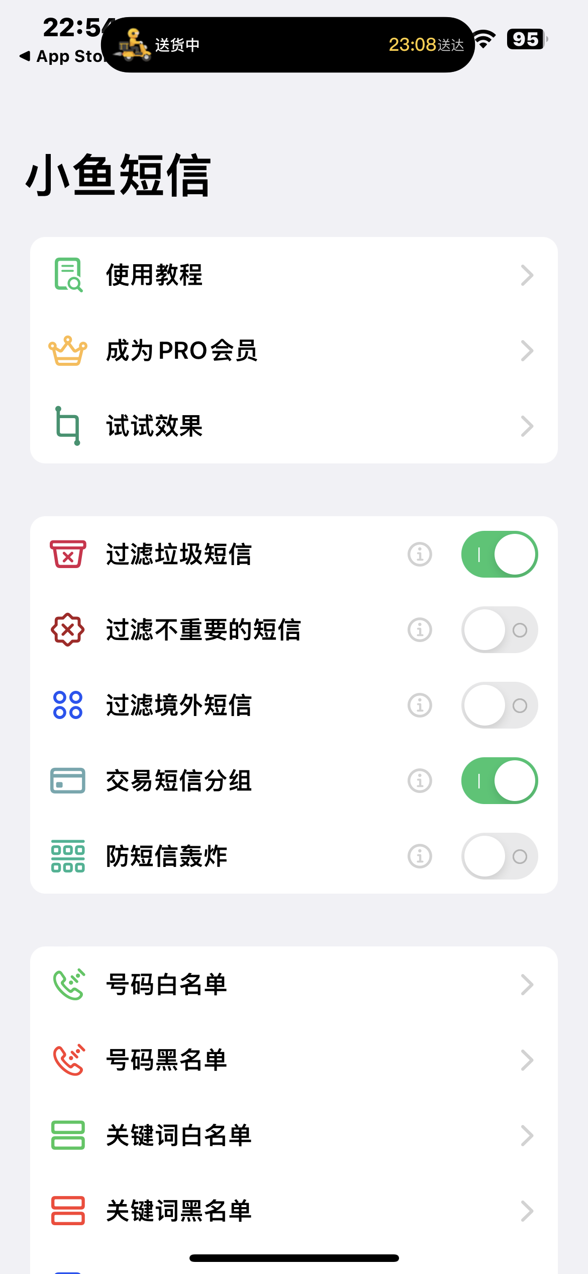 图片名称
