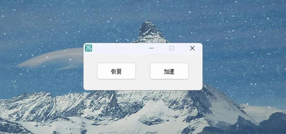 图片名称