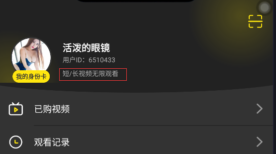 图片名称