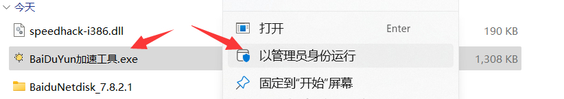图片名称
