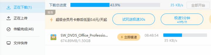 图片名称