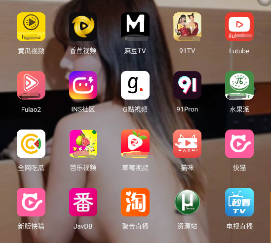 图片名称