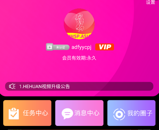 图片名称