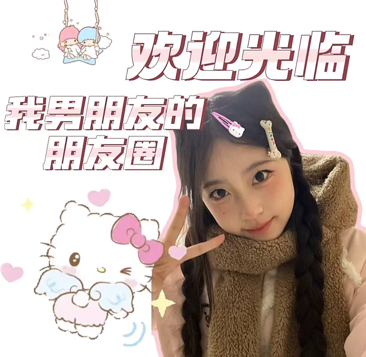 图片名称