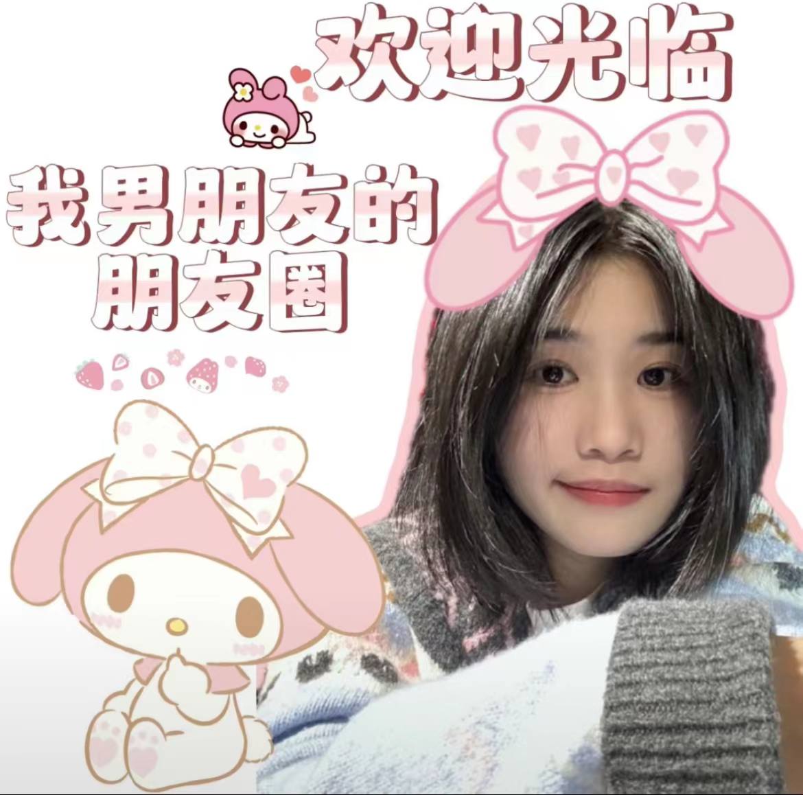 图片名称