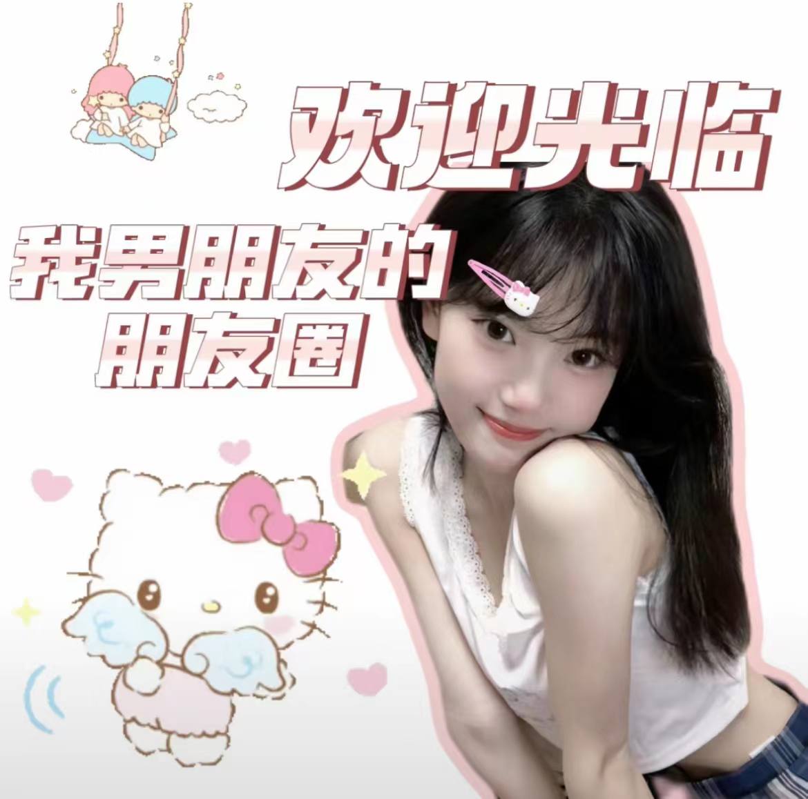 图片名称