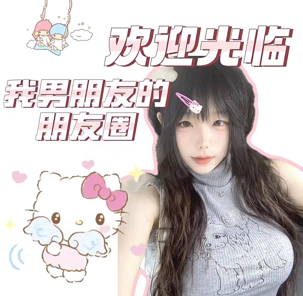 图片名称