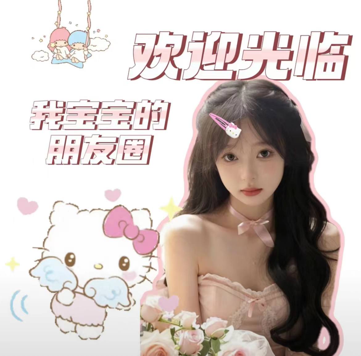 图片名称
