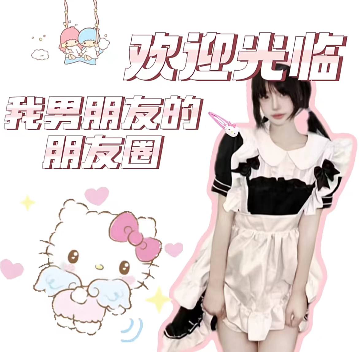 图片名称