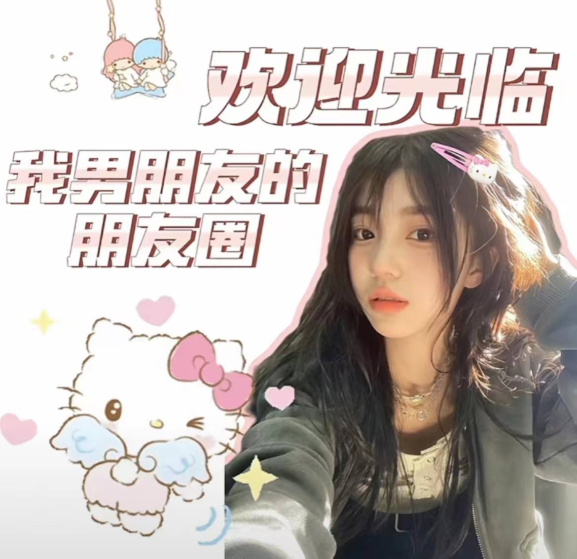 图片名称