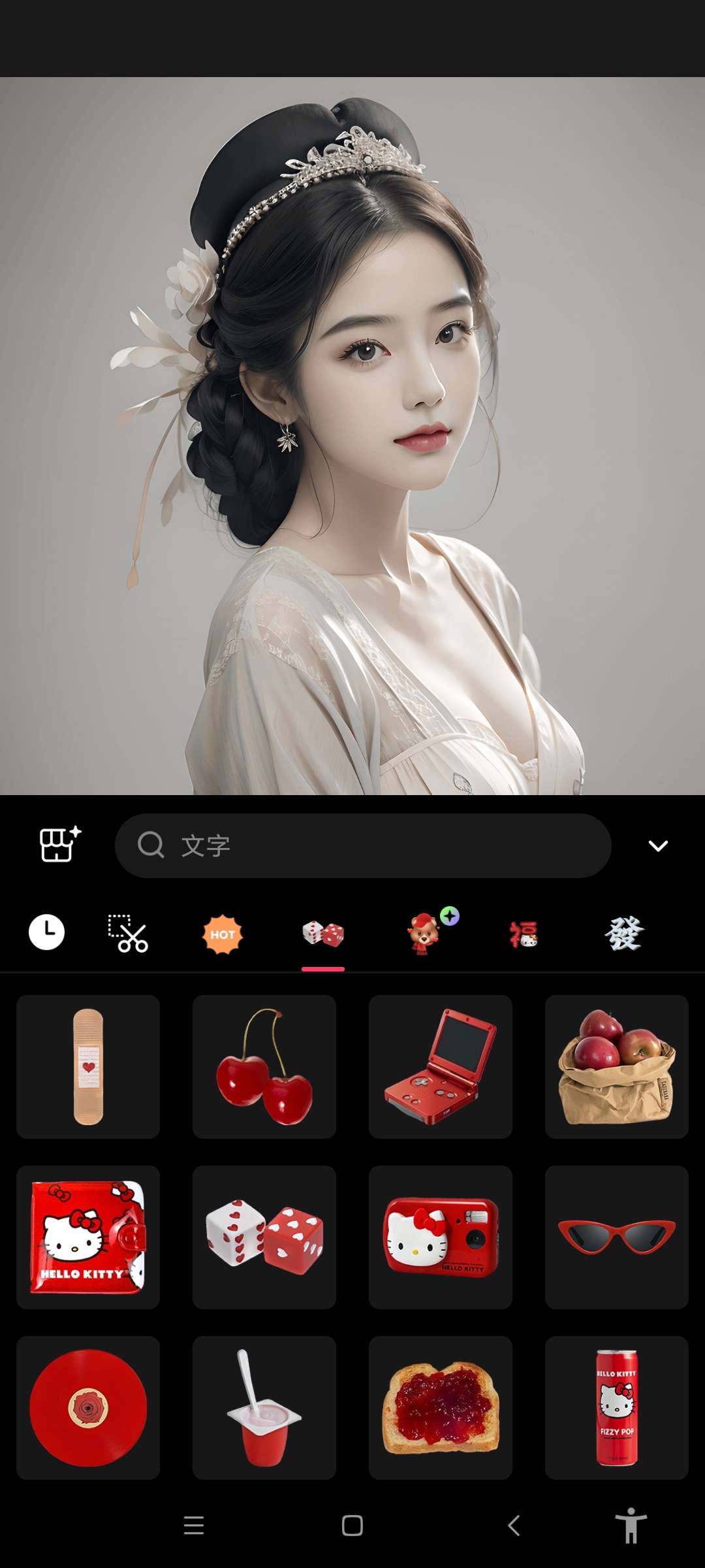 图片
