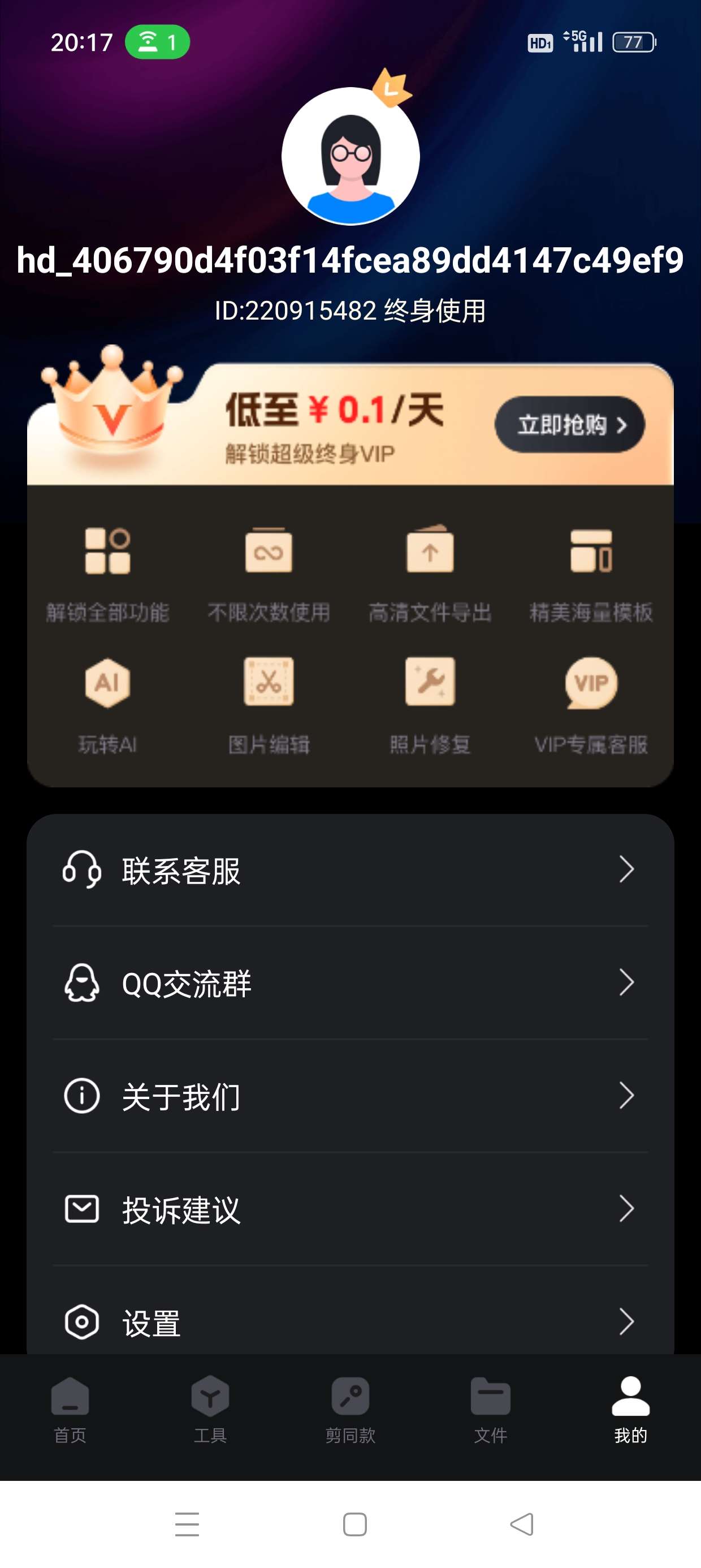图片